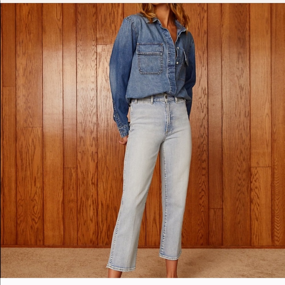 NWT Aritzia Francoise High Rise Straight Ankle
